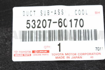 5320760170 DUCT,COOLING FAN AIR