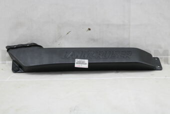 5328560041 DUCT, COOL AIR INTAKE, NO.2