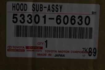 5330160630 HOOD SUB-ASSY