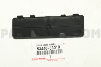 5344633010 COVER, ENGINE ROOM, SIDE