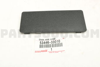 5344633010 COVER, ENGINE ROOM, SIDE