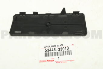 5344633010 COVER, ENGINE ROOM, SIDE