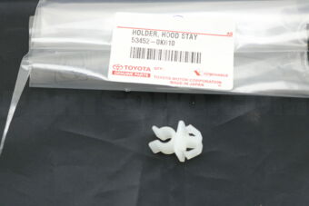 534520K010 HOLDER, HOOD STAY