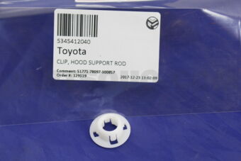 5345412040 CLIP, HOOD SUPPORT ROD