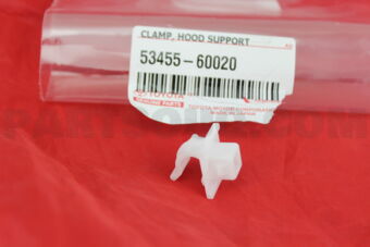 5345560020 CLAMP, HOOD SUPPORT ROD