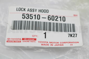 5351060210 LOCK ASSY, HOOD