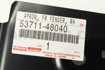 5371148040 APRON, FRONT FENDER, FRONT RH