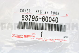 5379560040 COVER, ENGINE ROOM, SIDE