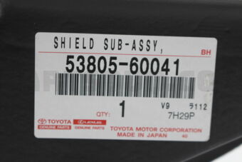 5380560041 SHIELD SUB-ASSY, FRONT FENDER SPLA