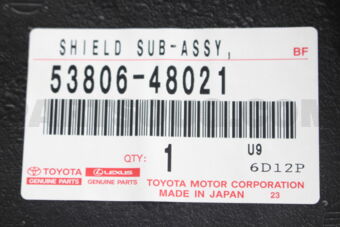 5380648021 SHIELD SUB-ASSY, FRONT FENDER SPLA