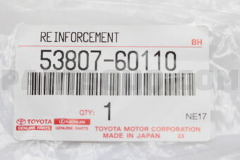 5380760110 SEAL, FRONT FENDER MAIN, RH