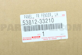 5381233210 FENDER SUB-ASSY, FRONT LH