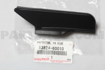 5382460010 PROTECTOR, FRONT SIDE PANEL, NO.2 