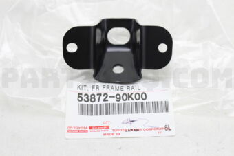 5387290K00 BRACKET, FRONT WHEEL OPENING, NO.8