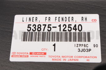 5387512540 Toyota LINER, FRONT FENDER, RH