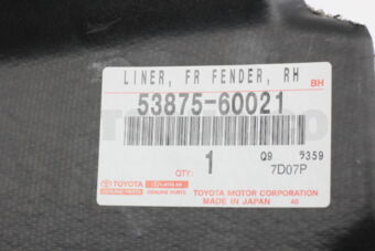 5387560021 LINER, FRONT FENDER, RH