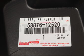 5387612520 Toyota LINER, FRONT FENDER, LH
