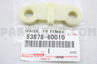 5387860010 SPACER, FRONT FENDER