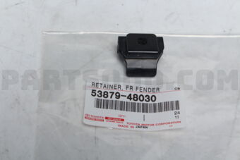 5387948030 RETAINER, FRONT FENDER LINER
