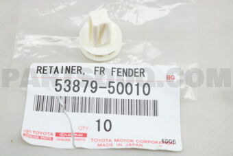 5387950010 RETAINER, FRONT FENDER LINER