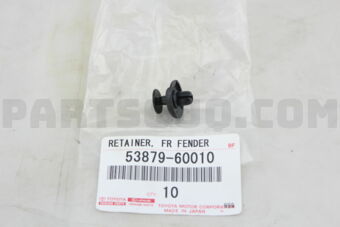 5387960010 CLIP, COWL TOP VENTILATOR LOUVER