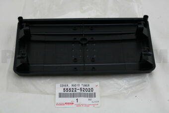 5552252020 COVER, RADIO RECEIVER OPENING