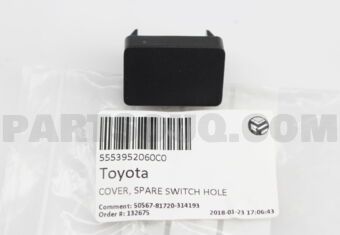 5553952060C0 COVER, SPARE SWITCH HOLE