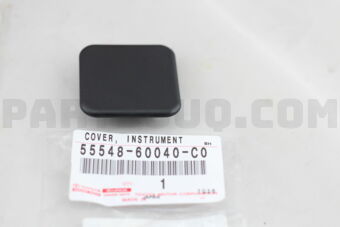 5554860040C0 COVER, INSTRUMENT PANEL HOLE