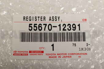 5567012391 REGISTER ASSY, INSTRUMENT PANEL, C