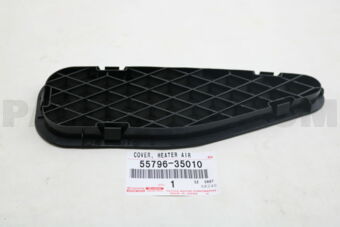 5579635010 COVER, HEATER AIR DUCT