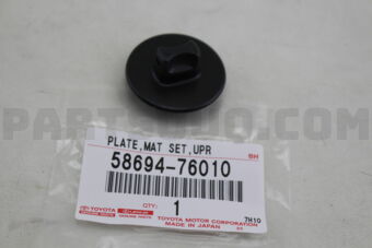 5869476010 PLATE, MAT SET, UPPER