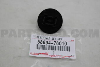 5869476010 PLATE, MAT SET, UPPER