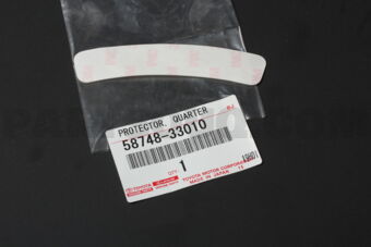 5874833010 PROTECTOR, QUARTER PANEL, REAR LH