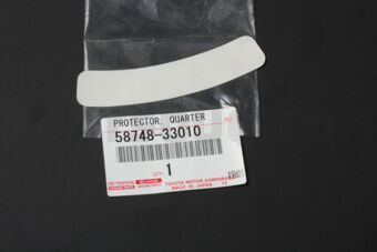 5874833010 PROTECTOR, QUARTER PANEL, REAR LH