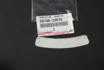5874833010 PROTECTOR, QUARTER PANEL, REAR LH