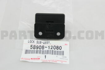 5890812080 LOCK SUB-ASSY, CONSOLE COMPARTMENT