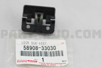 5890833030 LOCK SUB-ASSY, CONSOLE COMPARTMENT