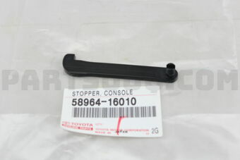 5896416010 STOPPER, CONSOLE COMPARTMENT DOOR,