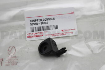 5896520040 STOPPER, CONSOLE COMPARTMENT DOOR,