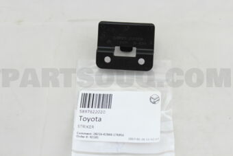 5897622020 LOCK SUB-ASSY, CONSOLE COMPARTMENT