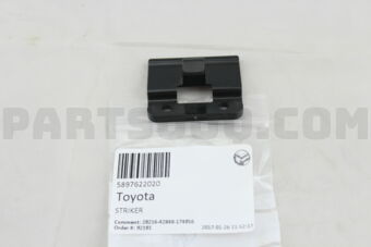 5897622020 LOCK SUB-ASSY, CONSOLE COMPARTMENT