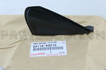 6011860010 COVER SUB-ASSY, FRONT PILLAR, UPR 