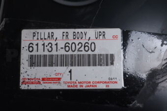 6113160260 Toyota PILLAR, FRONT BODY, UPPER OUTER RH