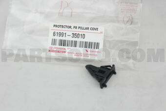 6199135010 PROTECTOR, FRONT FENDER LINER, RH/