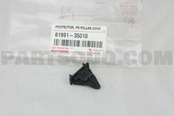 6199135010 PROTECTOR, FRONT FENDER LINER, RH/