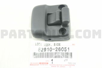 6291026051 LOCK ASSY, SIDE FRONT WINDOW, RH/L