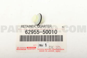 6295550010 CLIP, LUGGAGE COMPARTMENT DOOR MOU