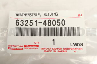 6325148050 WEATHERSTRIP, SLIDING ROOF