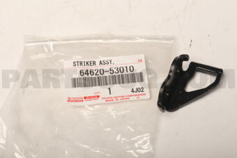 6462053010 Toyota STRIKER ASSY, LUGGAGE COMPARTMENT DOOR