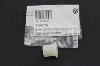 6721990501 BUSH, CENTER DOOR UPPER BEARING CA